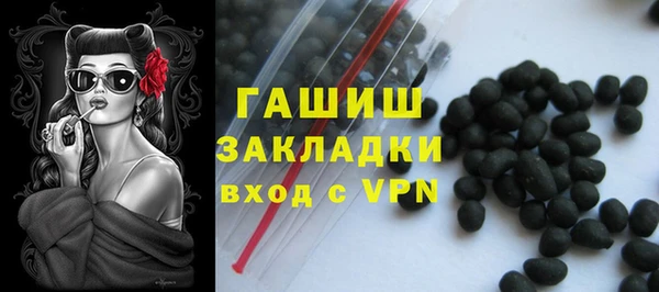 MDMA Premium VHQ Вязьма