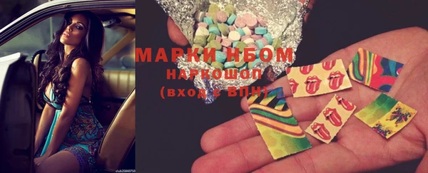 MDMA Premium VHQ Вязьма