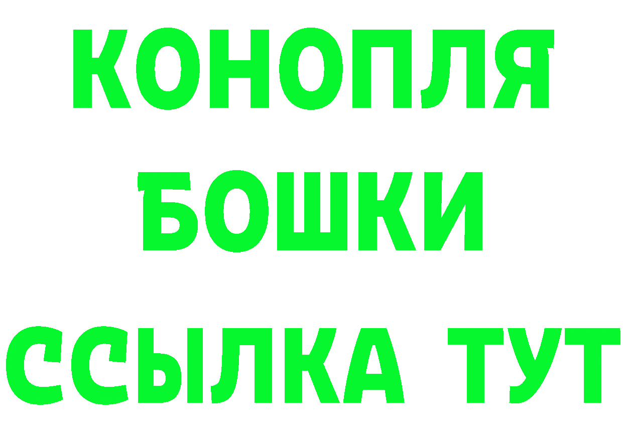 АМФ VHQ зеркало площадка блэк спрут Агидель